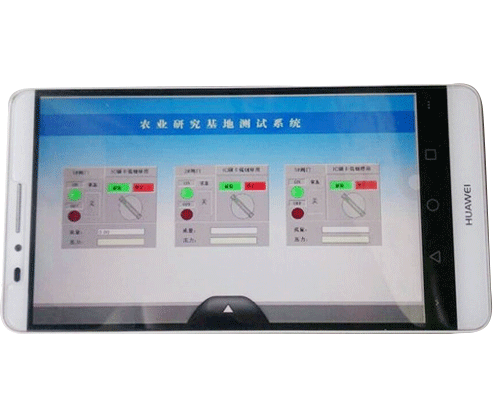 午夜激情影院係統