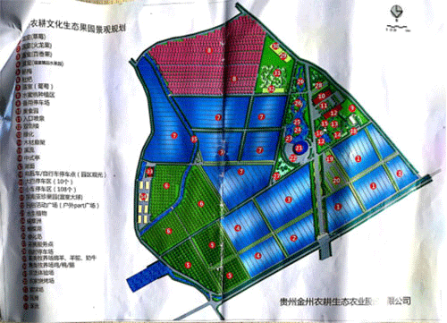 午夜激情影院係統