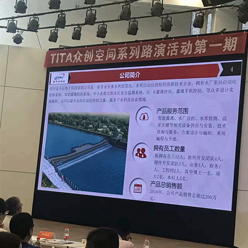 農業午夜激情影院
