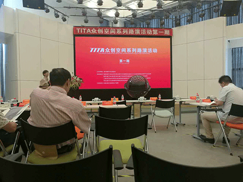 農業午夜激情影院