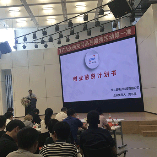 農業午夜激情影院