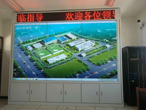 節水午夜激情影院