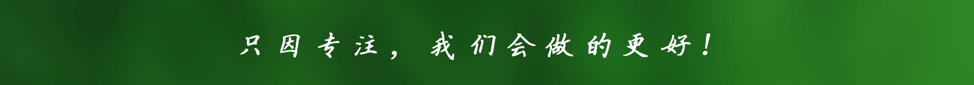 節水午夜激情影院 節水午夜激情影院