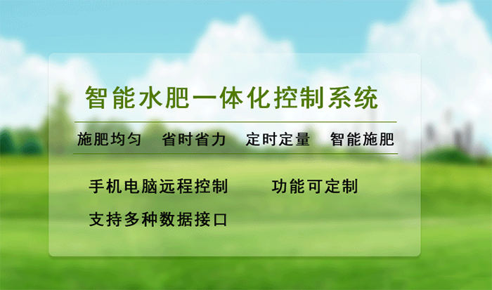 鄭州午夜影院视频電子科技有限公司