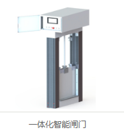 QQ截圖20260629110410.png